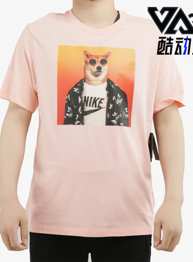 Nike/耐克正品2025男士运动图案印花圆领休闲短袖T恤BQ0186-697