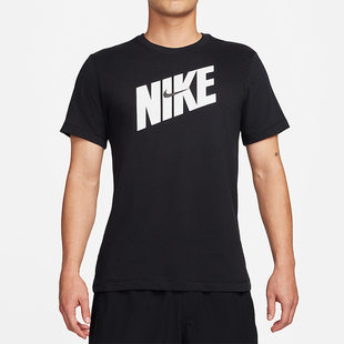 耐克正品 FQ3874 Dry 透气圆领休闲运动套头短袖 010 Fit男士 Nike