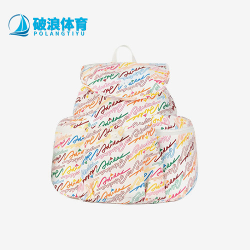 Adidas/阿迪达斯正品新款男女白彩色出行休闲经典双肩背包KS0291