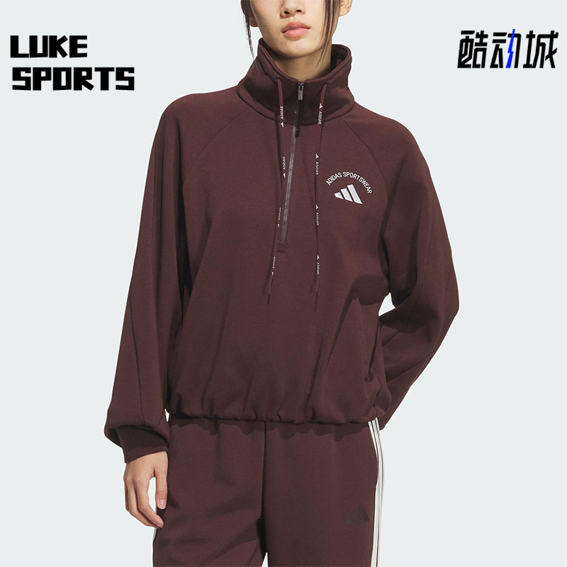 Adidas/阿迪达斯正品HALF ZIP SWEAT女士运动短款加绒卫衣KC0066