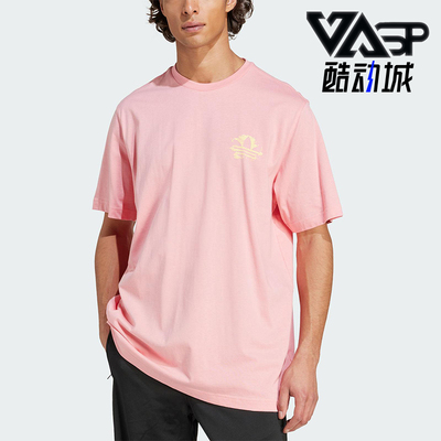 Adidas/阿迪达斯正品2025夏季三叶草男士经典运动足球短袖KC4957