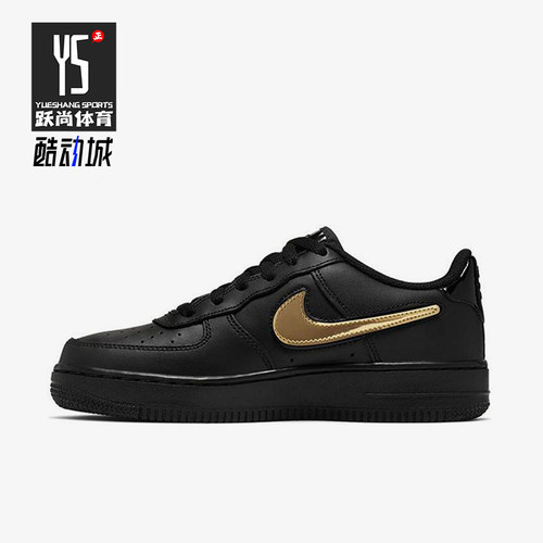 Nike/耐克正品Air Force 1 GS女子大童经典低帮板鞋AR7446-001
