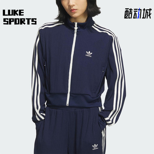 Adidas/阿迪达斯正品三叶草女士运动经典简约复古夹克外套KB8950