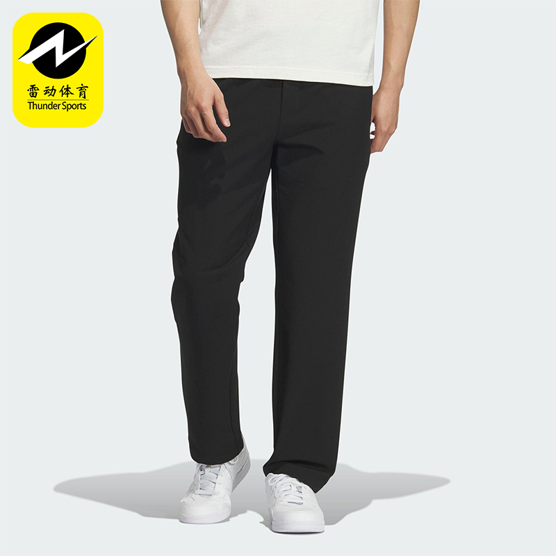 Adidas/阿迪达斯正品新款男士休闲户外运动日常训练长裤KS3543
