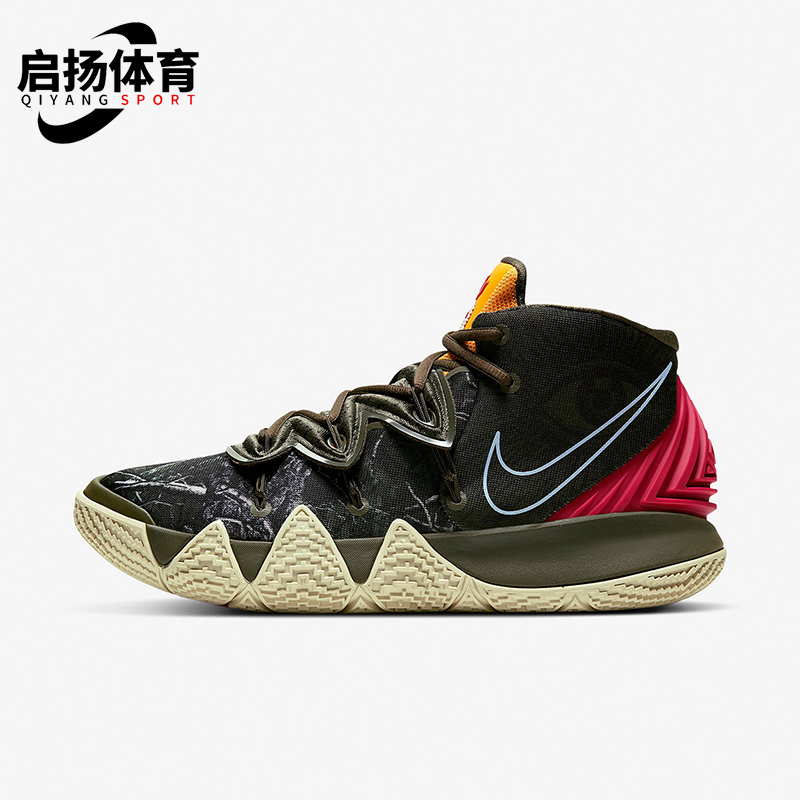 Nike/耐克正品Kybrid S2男士耐磨中帮缓震运动篮球鞋CQ9323-300