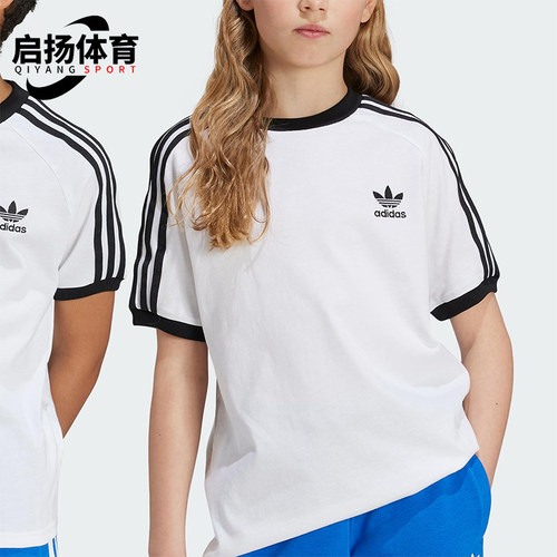 Adidas/阿迪达斯正品2025三叶草大童经典透气训练短袖T恤JE0515