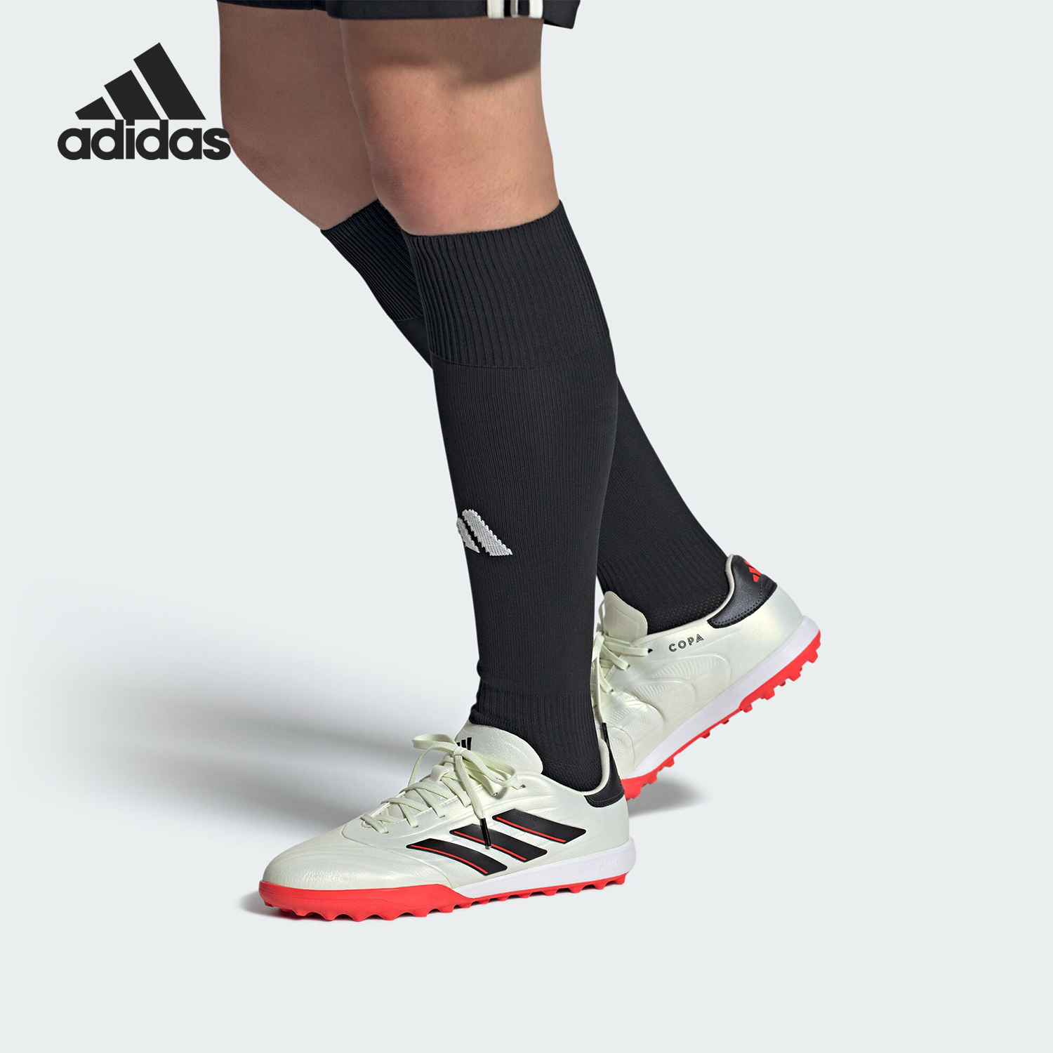 Adidas/阿迪达斯官方正品COPA PURE男女耐磨透气运动足球鞋IE7514
