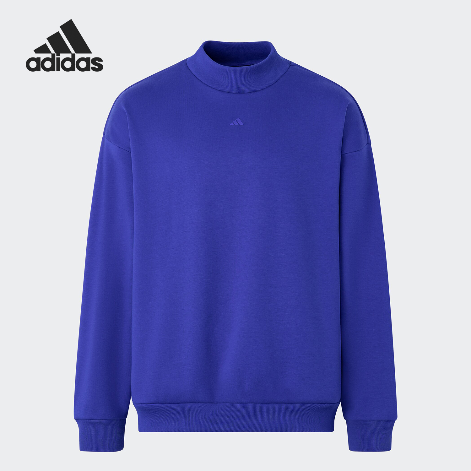 Adidas/阿迪达斯官方正品篮球加绒男女运动圆领卫衣套头衫IX1963