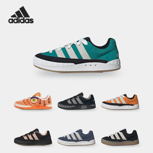 Adidas ADIMATIC男女同款 低帮运动休闲鞋 IE2224 阿迪达斯正品