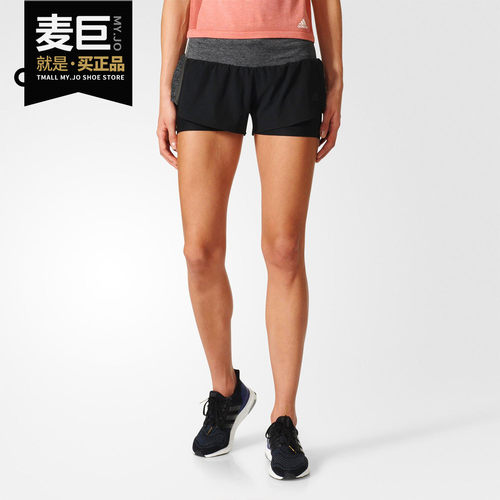 阿迪达斯正品女士运动短裤