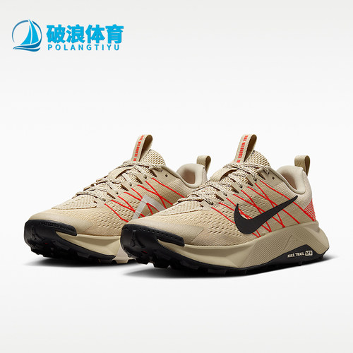 Nike/耐克正品Wildhorse 10男士舒适贴合越野跑鞋FV2338-201