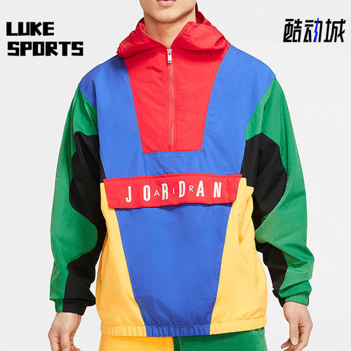 耐克JORDAN男子半拉链外套