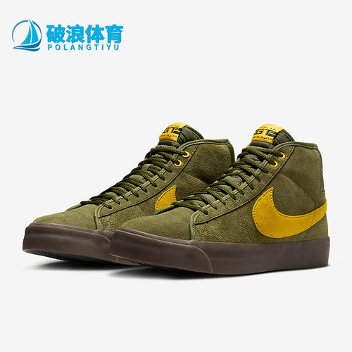 Nike/耐克正品2025新款男女经典复古透气系带中帮板鞋HM5838-300