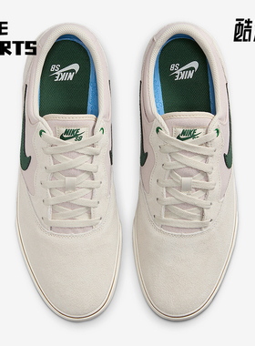 Nike/耐克正品SB Chron 2男女运动轻便薄底缓震板鞋DM3493-103