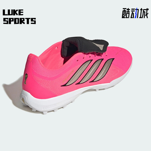 Adidas/阿迪达斯正品PREDATOR LEAGUE FT TF男女经典足球鞋IH7212