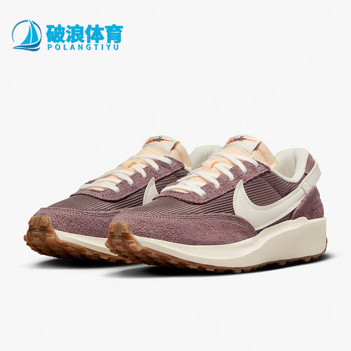 Nike/耐克正品新款女士厚底回弹防滑系带跑步鞋DX2931-200