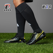 足球鞋 Adidas IH0946 ELITE 2010男女透气经典 阿迪达斯正品 F50