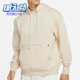 卫衣CV0865 Nike Issue男子运动篮球连帽衫 Standard 252 耐克正品