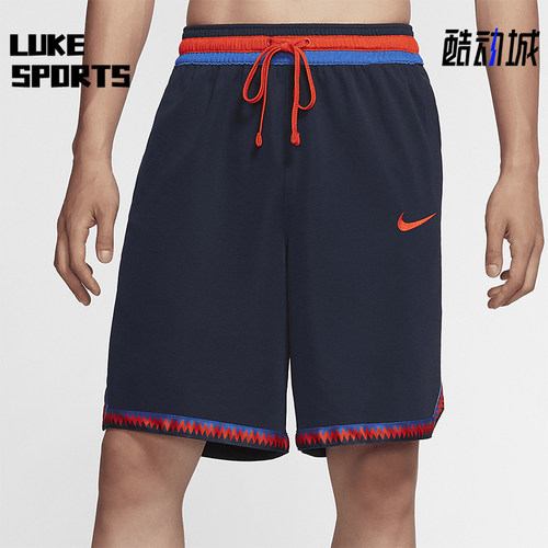 Nike/耐克正品DRI-FIT DNA男士拼接运动篮球短裤AT3151-451