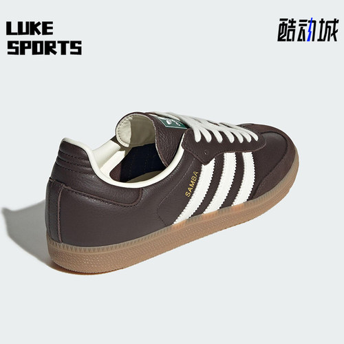 Adidas/阿迪达斯正品三叶草男女休闲皮革系带三条纹板鞋JR0891