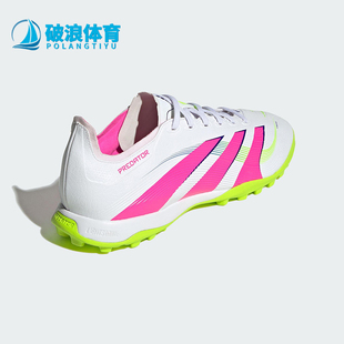 经典 Adidas 阿迪达斯正品 PREDATOR男士 ID3767 训练运动缓震足球鞋