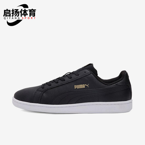 Puma/彪马正品ICRA TRAINER SD男女经典复古运动板鞋363721-01
