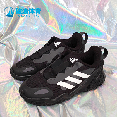 阿迪达斯adidasrnreh1825童鞋