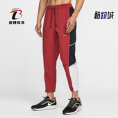 耐克正品 休闲拼接锥形梭织长裤 Retro Nike Dri FIT男士 IF2033 613