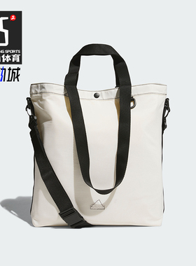 Adidas/阿迪达斯正品FUSTL TOTE BAG男女大容量单肩斜挎包JF6579