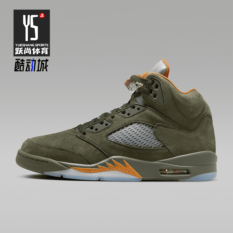 Nike/耐克男士新款篮球鞋