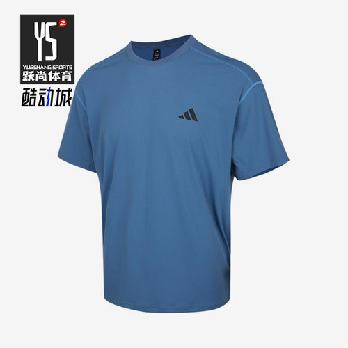 Adidas/阿迪达斯正品MH运动休闲短袖T恤新款男短袖T恤KZ2256