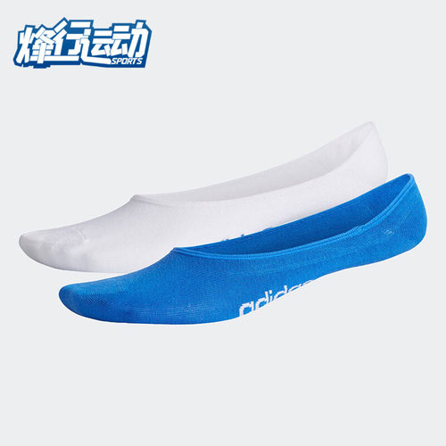 阿迪达斯正品男女运动袜