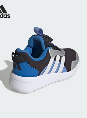 Adidas/阿迪达斯正品ACTIVEFLEX 4.0儿童耐磨休闲鞋HP3604