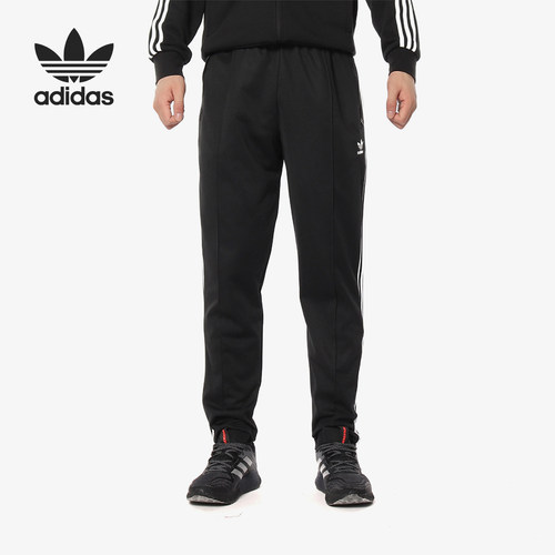 Adidas/阿迪达斯男子运动长裤
