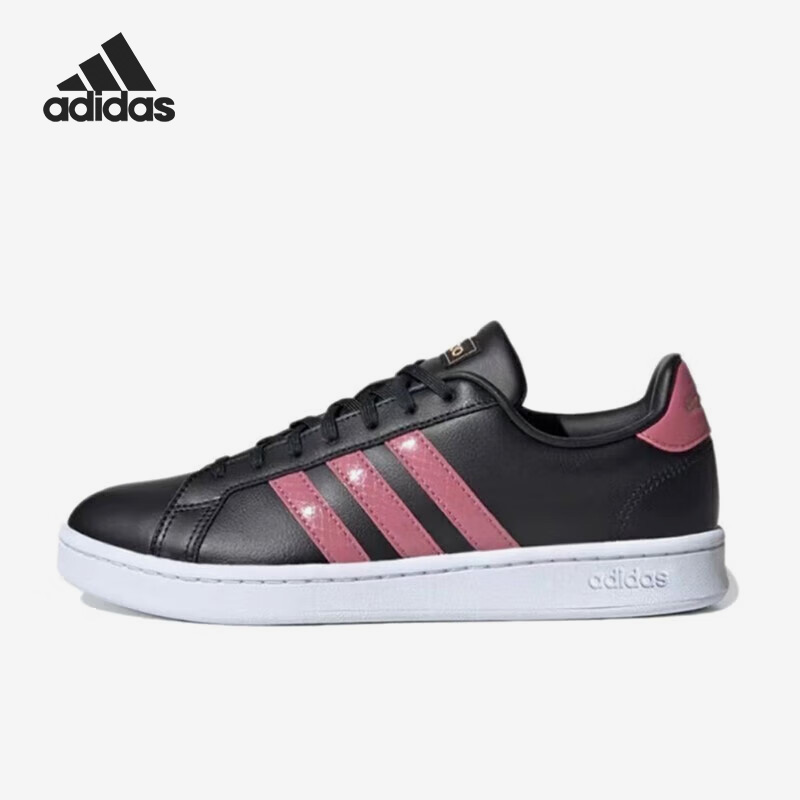 Adidas/阿迪达斯官方正品GRAND COURT BASE男女休闲板鞋FW0798