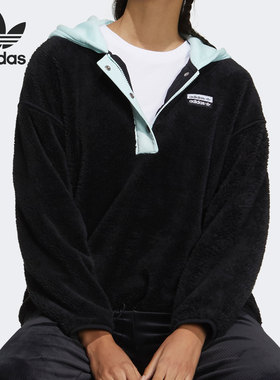 Adidas/阿迪达斯官方正品三叶草女子保暖半开襟连帽卫衣GU5792