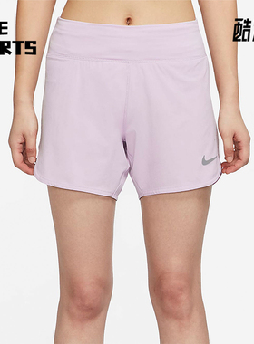 Nike/耐克正品2025女士印花运动透气松紧腰跑步短裤CZ9569-530