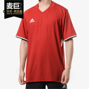 Adidas 足球男子短袖 队服训练休闲运动T恤 AC5234 阿迪达斯正品
