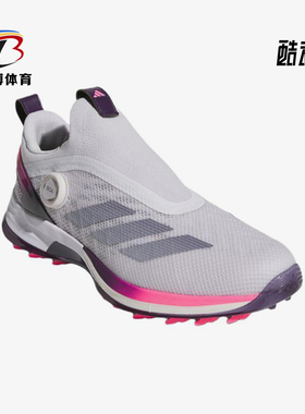 Adidas/阿迪达斯正品AdizeroZG休闲舒适轻便经典高尔夫球鞋JQ7726