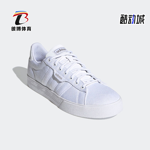 Adidas/阿迪达斯正品Daily 3.0男士经典轻便透气低帮板鞋FY8449