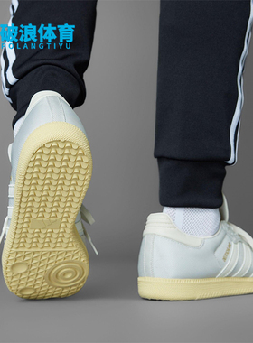 Adidas/阿迪达斯正品2025男女轻便透气经典系带低帮板鞋JH5649