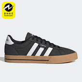 阿迪达斯正品 DAILY 3.0 男士 Adidas 低帮运动休闲防滑板鞋 HP6032