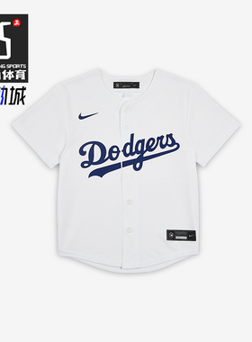 Nike/耐克正品夏季小童运动休闲字母透气轻盈球衣T恤II5529-100