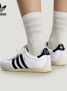Adidas/阿迪达斯正品三叶草女士系带透气薄底休闲鞋KJ3959