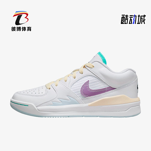 Nike/耐克正品JORDAN女士低帮缓震运动经典实战篮球鞋FV3624-151