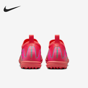 Nike/耐克正品Vapor 16儿童缓震耐磨运动足球鞋FQ8284-800