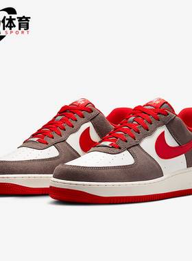 Nike/耐克正品2025新款男士空一号经典运动休闲板鞋FQ8714-201