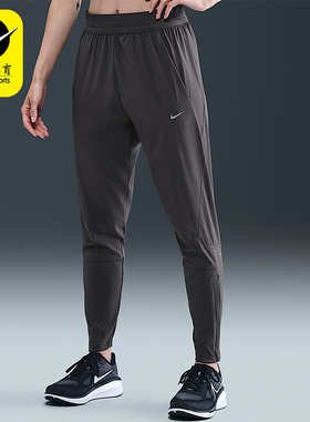 Nike/耐克正品Dri-FIT女士透气梭织跑步运动训练长裤HV6089-036