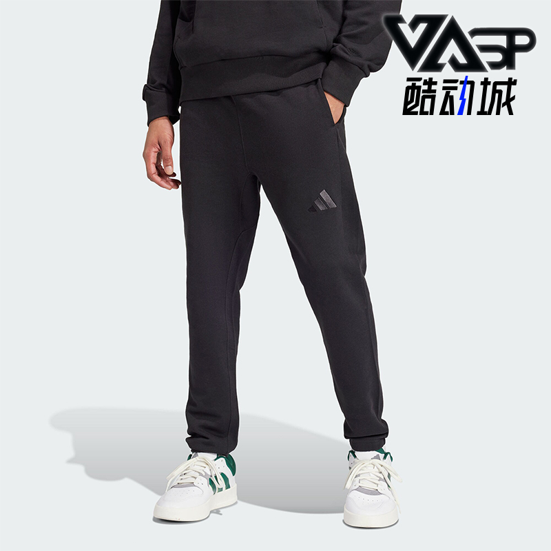 阿迪达斯男士运动休闲长裤