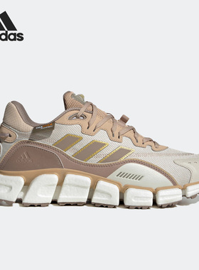 Adidas/阿迪达斯官方正品Climawarm 男女运动轻便跑步鞋HP6692